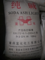 Na2CO3 - Soda ash light 99.2%