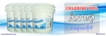 Ca(OCl)2 - Calcium Hypochloride  