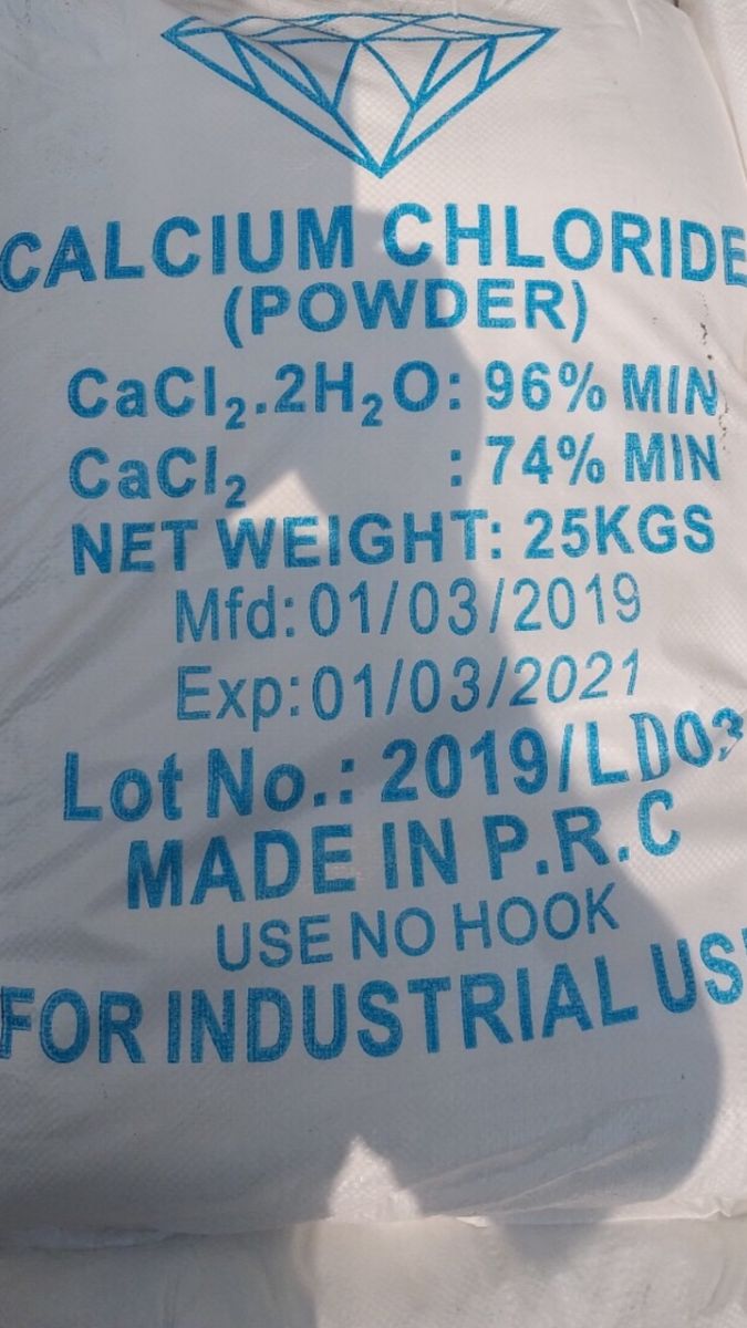 Calcium Chloride - CaCl2 96% Min